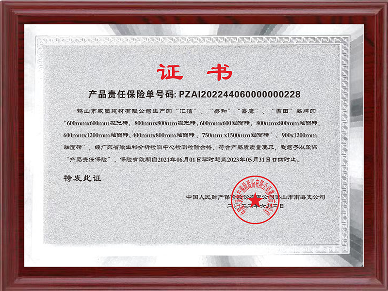證書.png